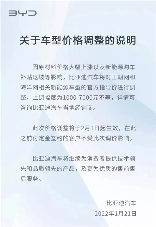 C前沿|美国审查阿里云；魅族“卖身”吉利……