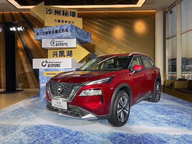 老奇骏要复活 郑州日产生产/命名奇骏经典