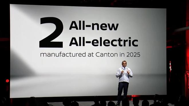 或2025投产 日产发布两款全新电动车型预告图