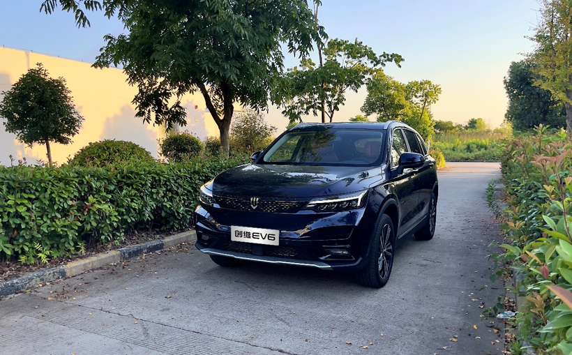 创维汽车11月销量1220台，国内体验中心达138家